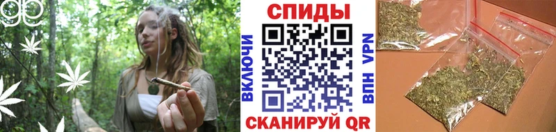 Бутират BDO Кондрово