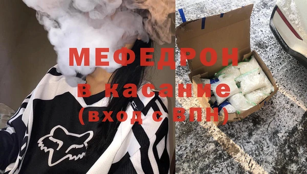 твердый Артём