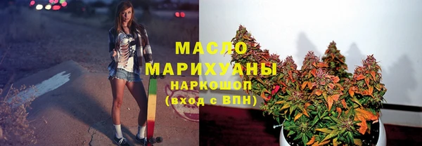 прущие крисы Медвежьегорск