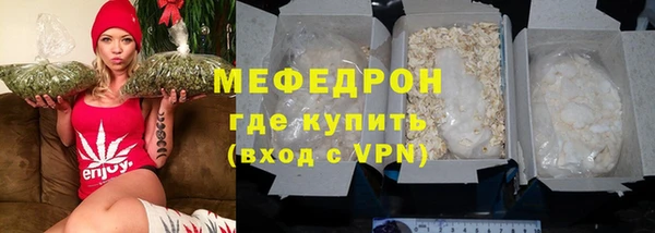 твердый Касимов