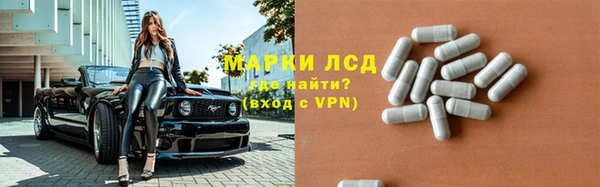 меф VHQ Карпинск