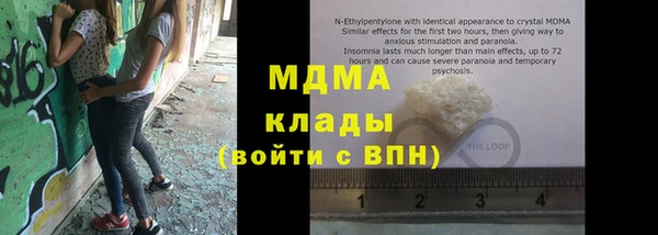 прущие крисы Медвежьегорск