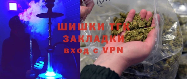 прущие крисы Медвежьегорск