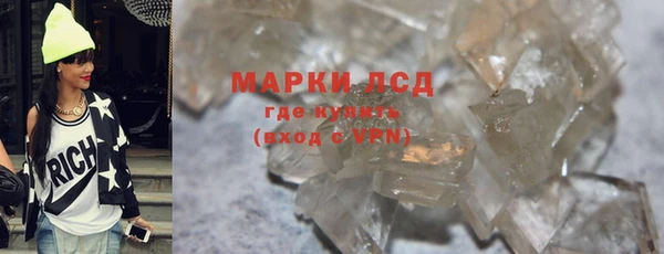 дурь Каменка