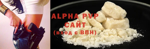 кокаин Медногорск