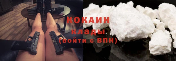 прущие крисы Медвежьегорск