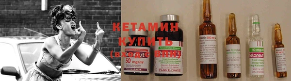 прущая мука Мегион
