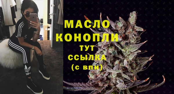 ПСИЛОЦИБИНОВЫЕ ГРИБЫ Карталы