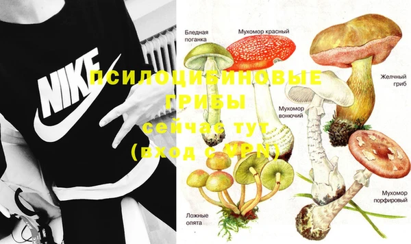 кокаин VHQ Инсар