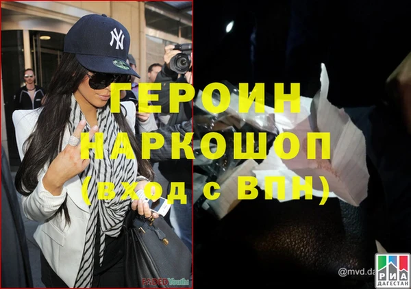 меф VHQ Карпинск