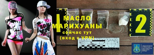 прущая мука Мегион