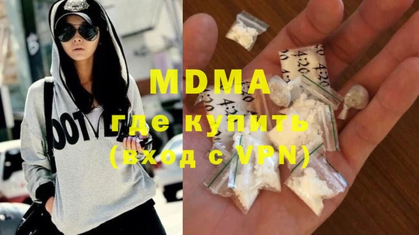 прущие крисы Медвежьегорск