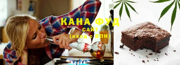 spice Каменногорск