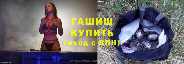 прущая мука Мегион