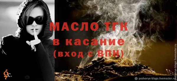 меф VHQ Карпинск