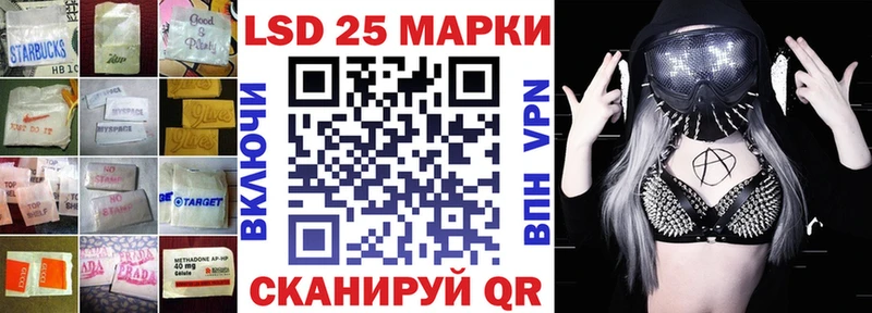 цена   Кондрово  Лсд 25 экстази кислота 